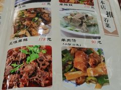 -洪福亮酒家(南草厂街店)