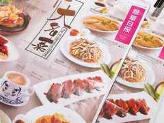 -翠华餐厅(宝安壹方城店)