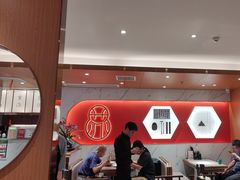 -松鹤楼·苏式汤面(虹桥天地店)