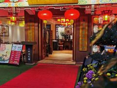 -山水茶艺馆·点心粤菜·30年老字号