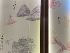 -锡笼记·无锡小笼(新明路店)