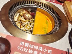 -空之介寿喜烧·和牛放题(恒隆广场店)