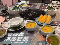 -集渔·泰式海鲜火锅(科华店)