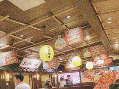 -牛家酒场(7mall店)
