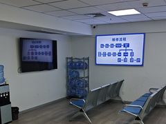 -小米手机笔记本电脑售后维修