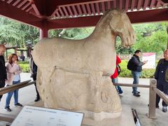 -茂陵博物馆