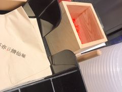-书亦烧仙草(二七万达广场店)