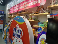 -斯坦星球AI编程·机器人科创·乐高科学·信奥·思维·专注力·STEM·竞赛考级(高新区绿宝广场龙湖狮山天街学习中心)