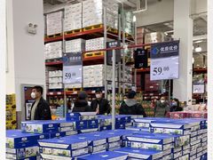 -山姆会员商店(亦庄创意生活广场店)