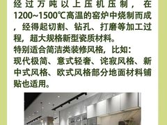-京东家装(昆明总店)