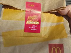 -麦当劳(鲁迅公园店)