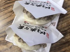 -老陕兄弟(彩虹新城店)