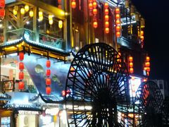 -印象鲵宴·张家界地标美食名片(溪布街店)