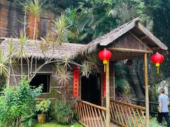 -广州莲花山旅游区