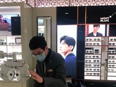 -宝岛眼镜(群光广场店)