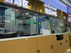 -清真·尖子尖牛肉面(王府井店)