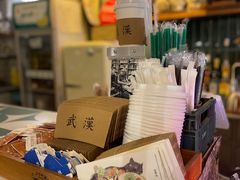 -大水的店(昙华林店)