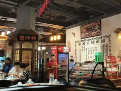 -老街鱼嘴巴(步步高新天地店)