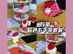 -三亚亚龙湾万豪度假酒店