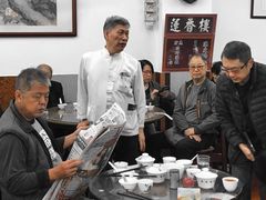 -香港蓮香樓(中環店)