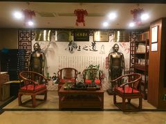 -康美道家中医养生SPA馆(牡丹江路店)