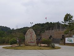 -福清市瑞岩山景区