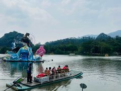 -星湖旅游景区七星岩