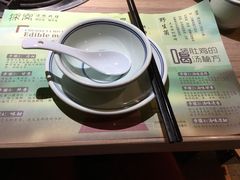 -探窝·竹笙椰子鸡(杨箕店)