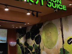 -混果汁(福田领展中心城店)