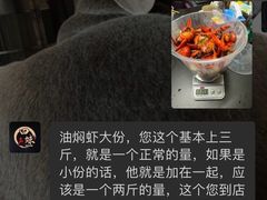 -四妹餐厅(玫瑰街店)