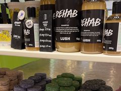 -LUSH(威尼斯人店)