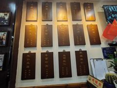 -爆肚冯(廊房二条店)