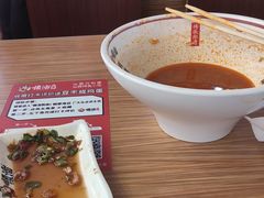 -顺溜·手工刀削面·黑金店(铜锣湾店)