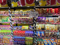 -DON DON DONKI(名珠城店)