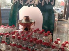 -阳坊胜利涮羊肉(阳坊老店)