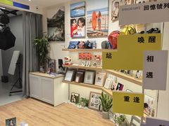 -方快-照相馆(晶耀前滩店)