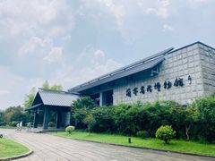 -兰亭风景区