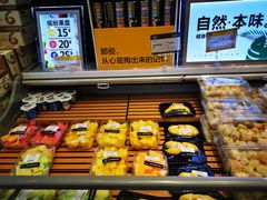 -水果地带(中航国际店)