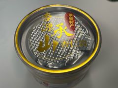 -杏好遇见你(总店)