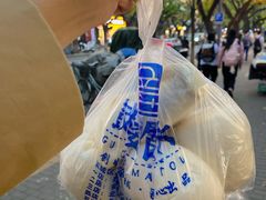 -天泽祥·鼓楼馒头(鼓楼店)