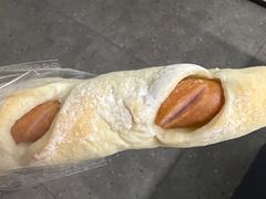 -原麦世家(府琛大厦店)
