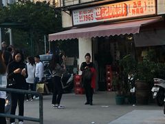 -世记咖啡(氹仔外卖店)