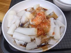-凌记
