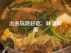 -蝎王府羊蝎子(虎坊桥总店)
