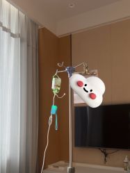 -Yestar艺星医疗美容医院