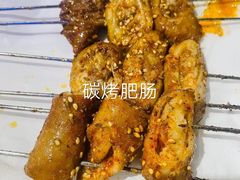 -正通记·哈尔滨烧烤·炭烤鸽子(七宝万科国际店)