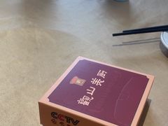 -观山美厨·精致粤菜(西樵店)