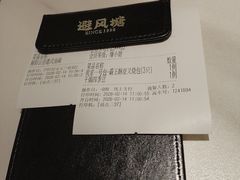 -避风塘·金牌店·夜宵(金玉兰店)