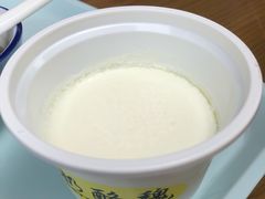 -奶酪魏(牛街总店)