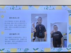 -童程童美·信息学竞赛·机器人编程·少儿编程(通州万达校区)